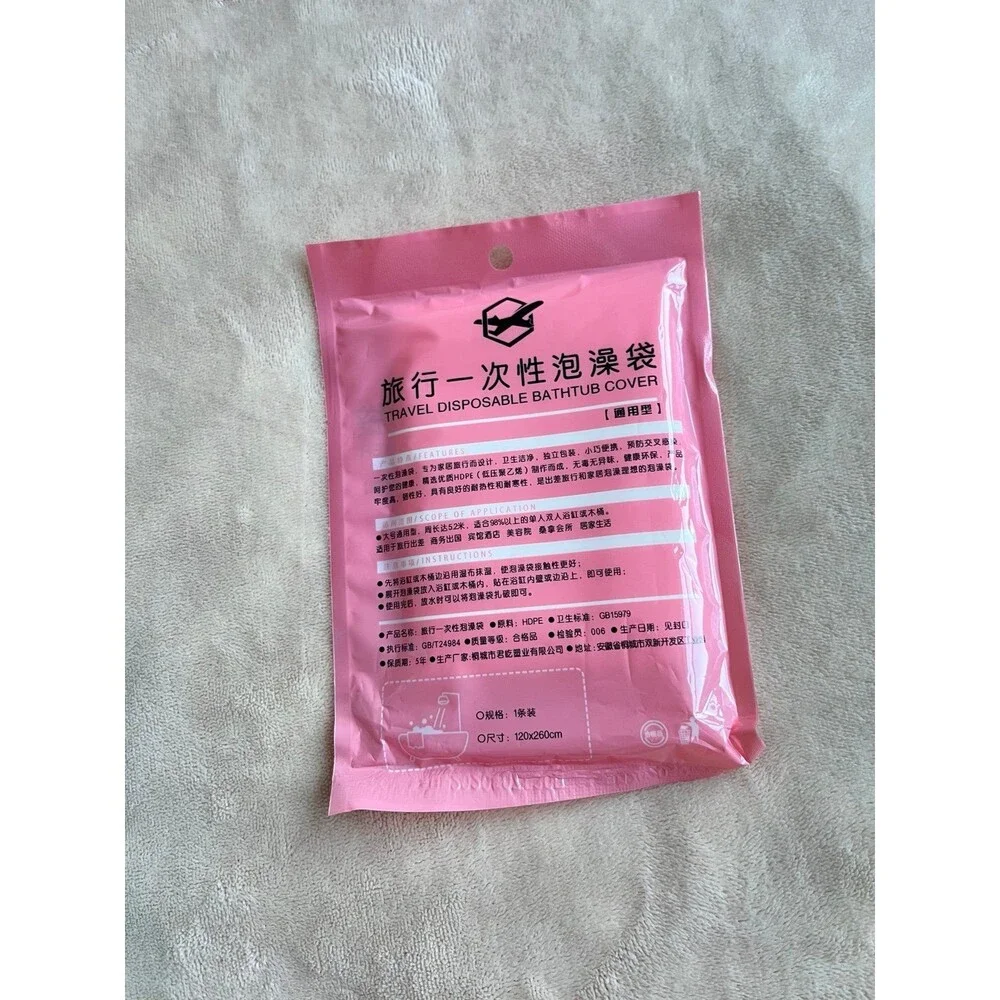10 Packs Disposable Bathtub Liner - Individual Packed - Travel Friendly